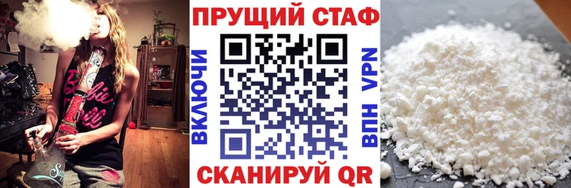 Виды наркотиков купить Лукоянов Гашиш  Кокаин  A PVP  Бошки Шишки  blacksprut tor  Меф мяу мяу 