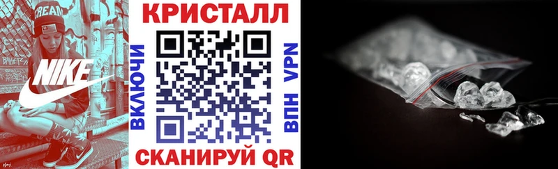 Amphetamine Розовый  Лукоянов 