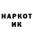 МЕТАДОН VHQ Allaberdi Ahmetov