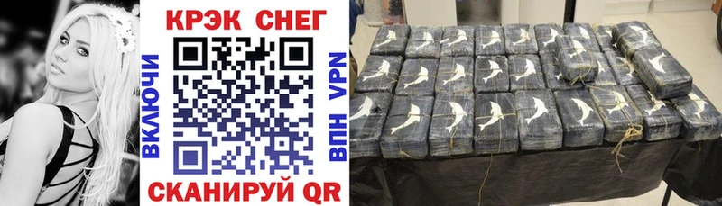 Cocaine VHQ Лукоянов