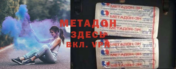 твердый Алексин
