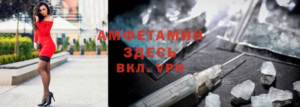 кокаин Алзамай