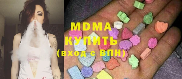 кокаин Алзамай