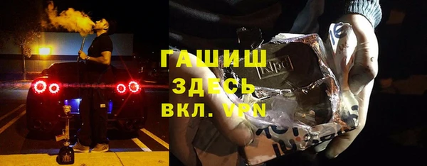 твердый Алексин