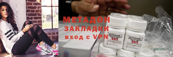 PSILOCYBIN Алексеевка