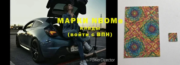 кокаин Алзамай
