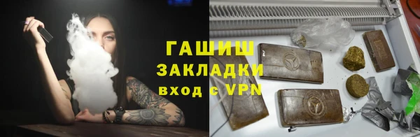 твердый Алексин