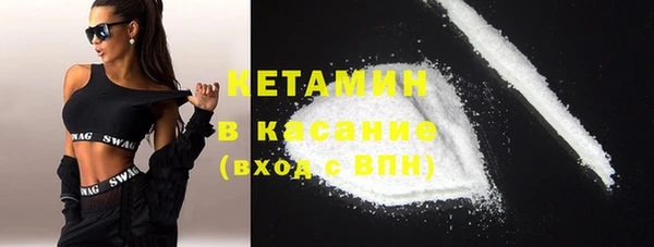 PSILOCYBIN Алексеевка