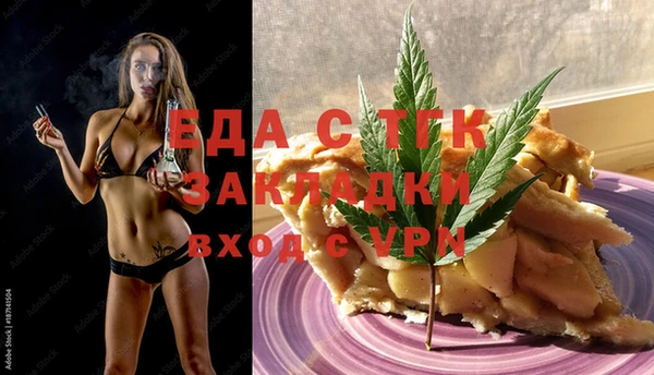 PSILOCYBIN Алексеевка