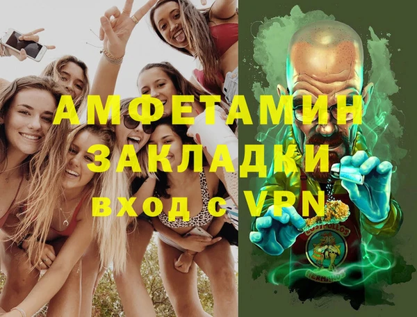 PSILOCYBIN Алексеевка