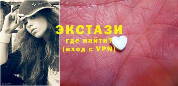 PSILOCYBIN Алексеевка