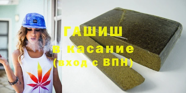 кокаин Алзамай