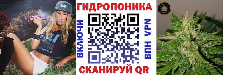 нарко площадка как зайти  Лукоянов  ссылка на мегу ТОР  МАРИХУАНА Ganja  что такое  